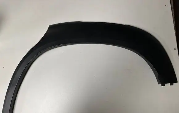 Citroen C3 Aircross Rear arch trim 13476854