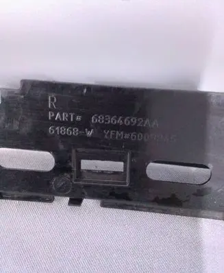 Dodge RAM Other under body part 68364692AA 61868 YFM6009845