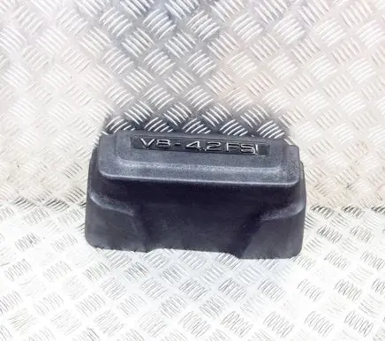 Engine cover (trim)