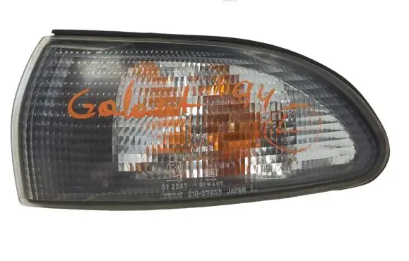 Front indicator light