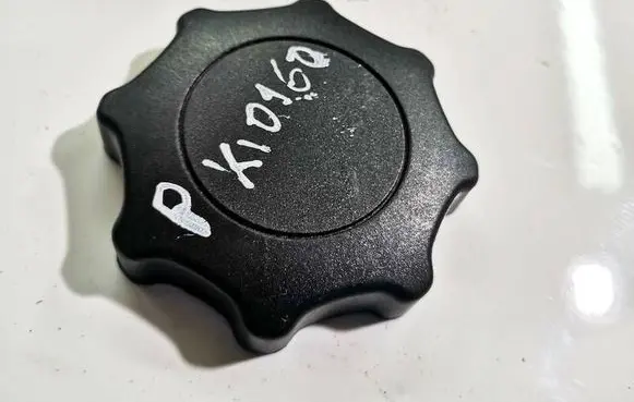 Toyota Corolla E120 E130 Other interior part 1j0881671f