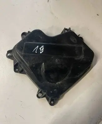 BMW 3 E90 E91 Headlight/headlamp dust cover 66532R