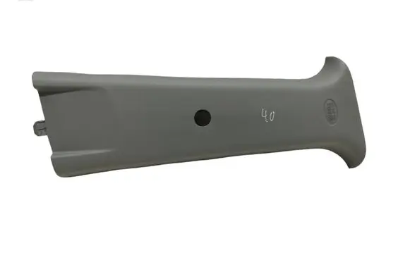 Peugeot iOn (B) pillar trim (top) 7211A008
