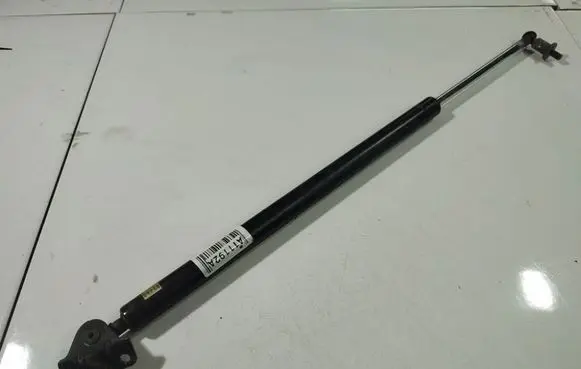 Mitsubishi Grandis Tailgate/trunk strut/damper 