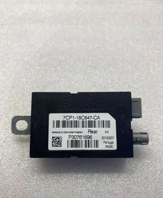 Aerial antenna amplifier