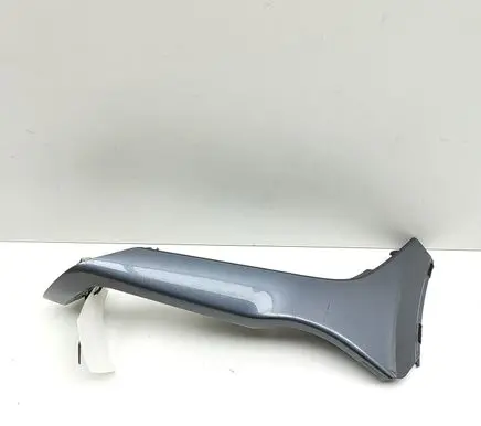 Ford Focus Other center console (tunnel) element BM51A045H93A BM51A045H93AHW