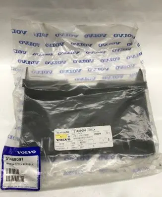 Volvo XC40 Glove box set 31468091