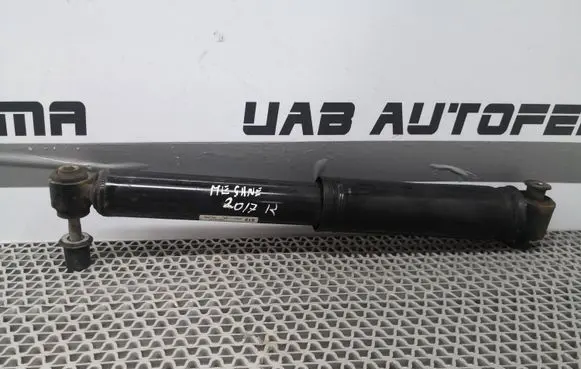 Rear shock absorber/damper