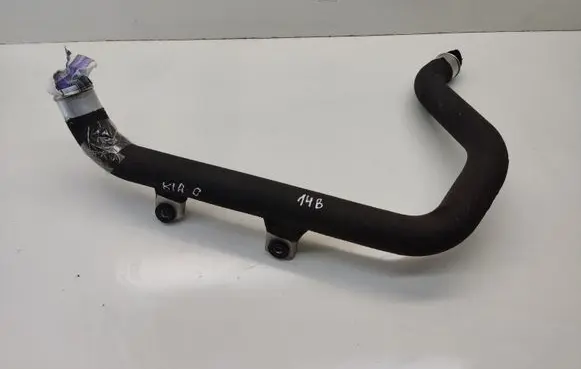 KIA Optima Air intake hose/pipe