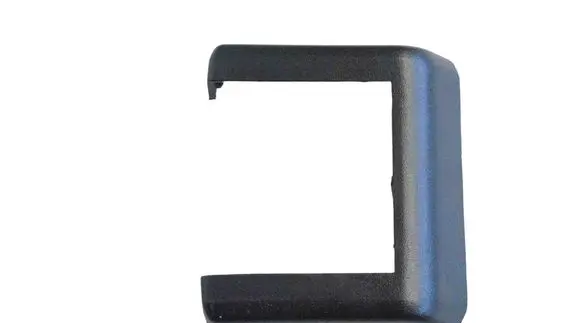 Jeep Wrangler Tailgate trim 55397089AB