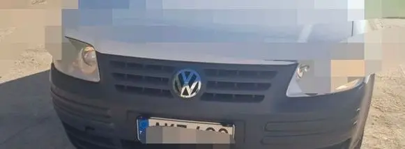 Volkswagen Caddy Front bumper 