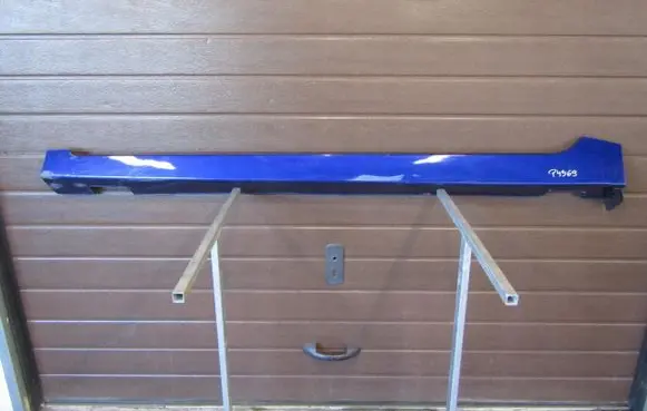 Front sill (body part)