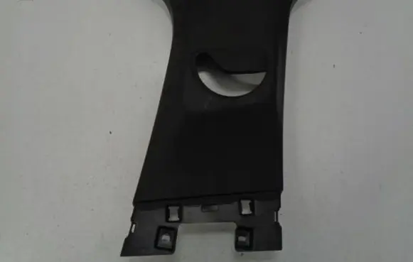 Citroen DS3 Other interior part 9820799277