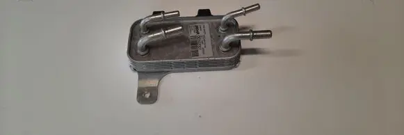 Land Rover Range Rover L405 Fuel cooler (radiator) CPLA9N103AA