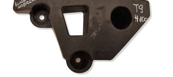 Peugeot 308 Rear bumper mounting bracket 1207622X