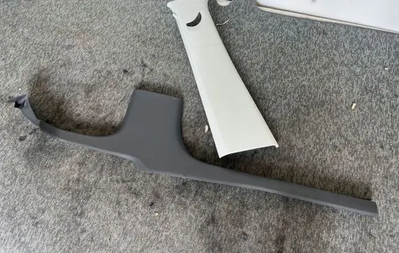 Skoda Citigo Front sill trim cover