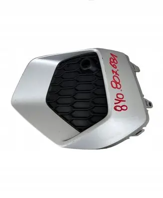 Audi A3 8Y Front grill 8Y0807681