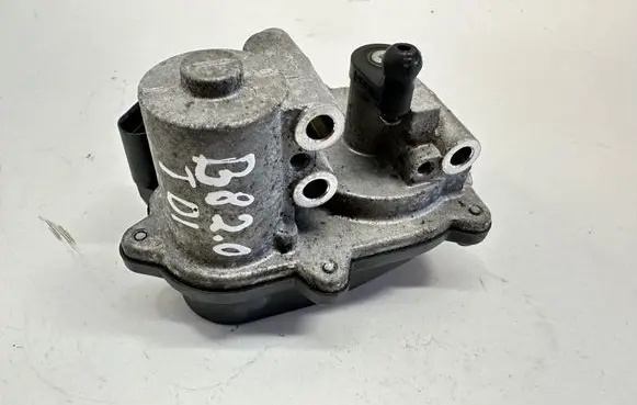 Intake manifold valve actuator/motor