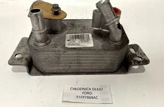 Ford Kuga II Gearbox / Transmission oil cooler F1FP7869AC