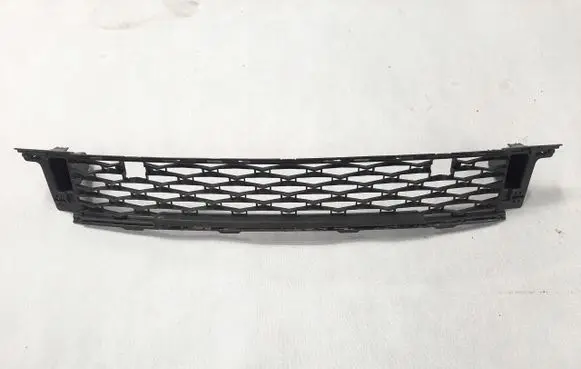 Skoda Karoq Front bumper lower grill 57A853677D