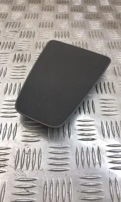 Jaguar XJ X351 Other interior part