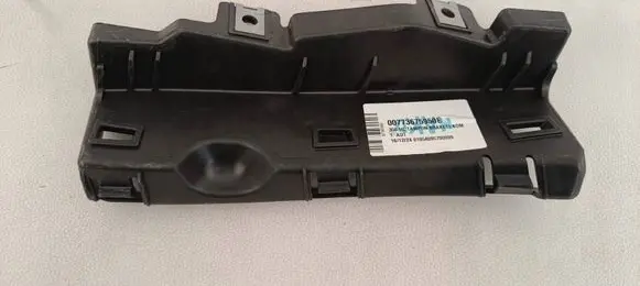 Fiat Tipo Headlight/headlamp mounting bracket 10540857
