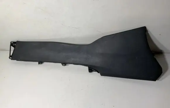 Lexus UX Other center console (tunnel) element 5891176040