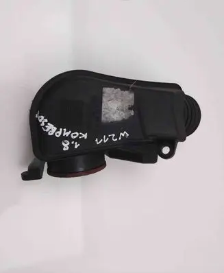 Intake resonator