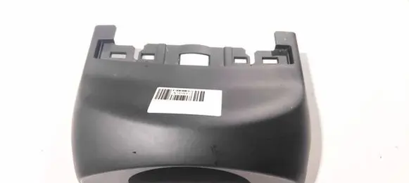 Mazda CX-5 Steering wheel column trim kd4560221 k3006