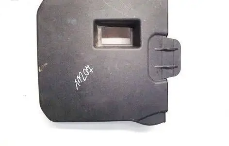 Ford Kuga I Battery box tray cover/lid AM5110A659AB