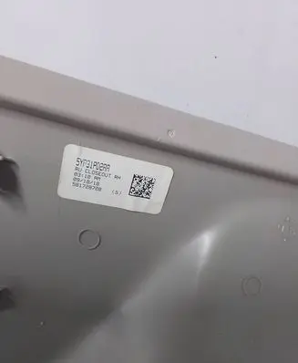 Chrysler Pacifica Panel trim 5YP31PD2AA