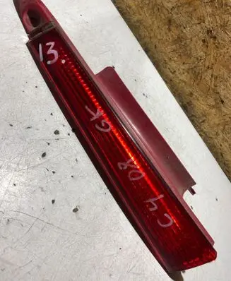 Citroen C4 I Rear tail light reflector 965586388003