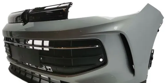 Volkswagen Tiguan Front bumper 571807221 LM7P