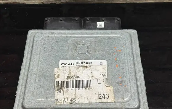 Audi A4 S4 B9 8W Engine control unit/module 06L907425C