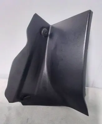 Subaru Outback (BT) Other exterior part