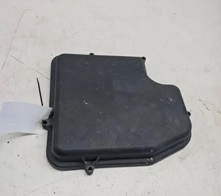 Fuse box cover