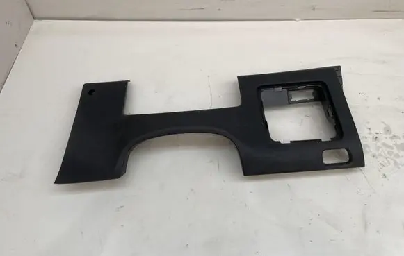 KIA Niro Panel trim 84751G5000