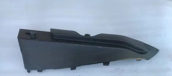 Hyundai i30 Parcel shelf load cover mount bracket 0594464