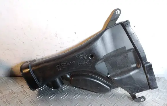 Air intake duct part
