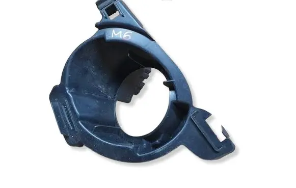 Dacia Dokker Front fog light trim/grill 269117917R