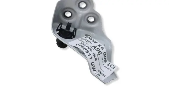 BMW X6 G06 Other body part 7418216MWGK0104