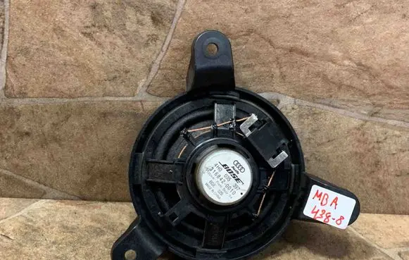 Audi A8 S8 D4 4H Front door speaker 4H0035397