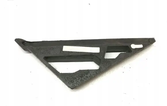 Mini Cooper Countryman F60 Rubber seal loading door 7390647