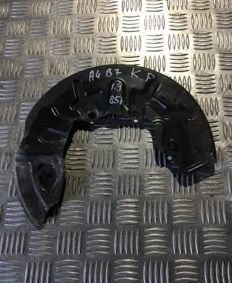 Audi A4 S4 B7 8E 8H Front brake disc dust cover plate 8E0615311A