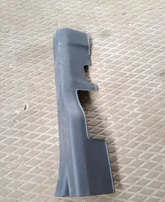 Mitsubishi ASX Other interior part 7656A035