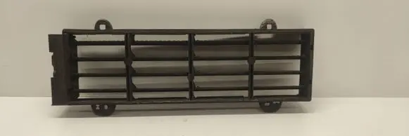 Radiator trim