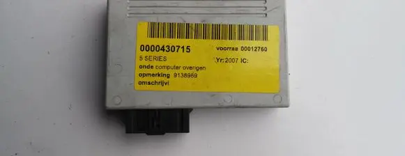 BMW M5 Engine ECU kit and lock set 9138969 80059001