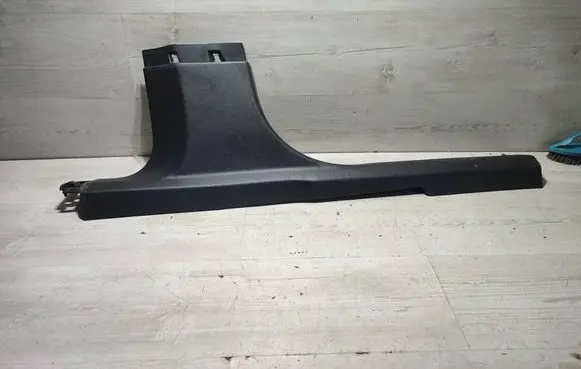 Peugeot 2008 II Front sill trim cover 9820798777