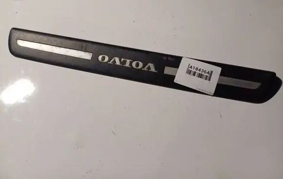 Volvo S40 Front sill trim cover 08622671
