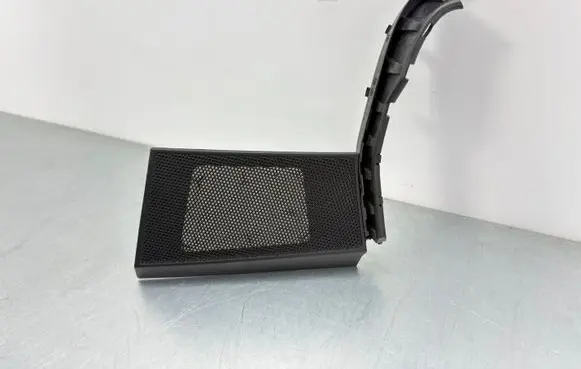 Side speaker trim/cover